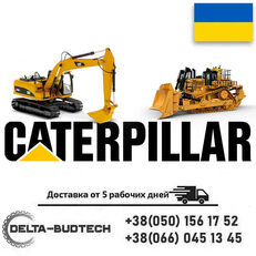 Kiltse ushchilniuvalne Caterpillar 6T9196 para excavadora