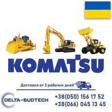 Kryshka radiatora otra pieza del sistema de refrigeración para Komatsu  D85 bulldozer